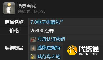 游俠網1