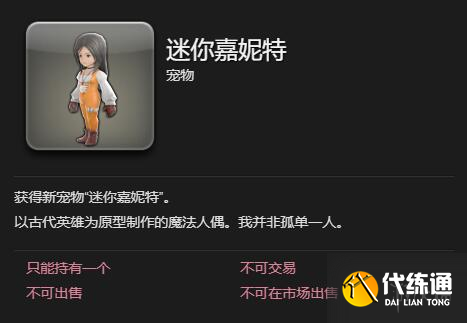 游俠網3
