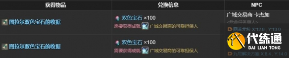 游俠網1