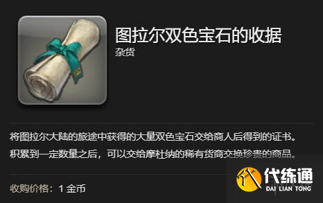 游俠網2