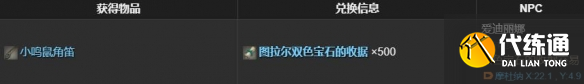 游俠網3