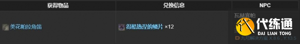 游俠網(wǎng)2
