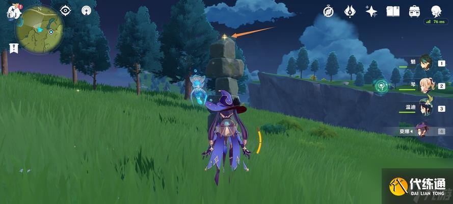 原神仇忌森动之寮宝箱在哪里？如何快速找到所有宝箱位置？