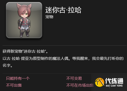 游俠網(wǎng)3