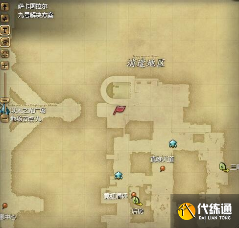 游俠網1