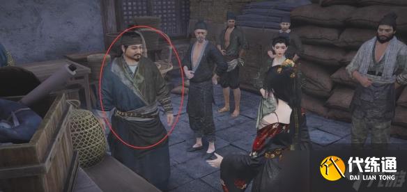 《燕云十六声》噫恁真中奇遇流程图文攻略