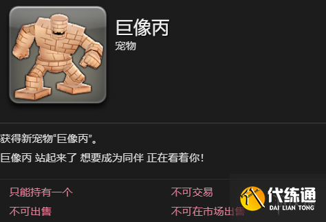 游俠網(wǎng)4