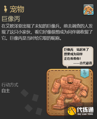 游俠網(wǎng)5