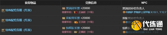 游俠網1