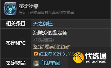 游俠網5