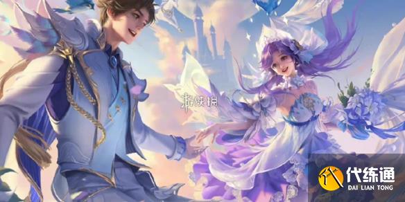 游侠网1