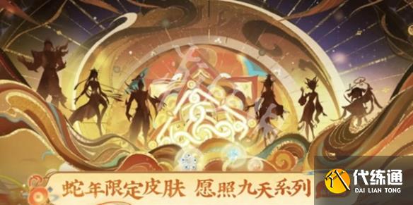 游侠网8