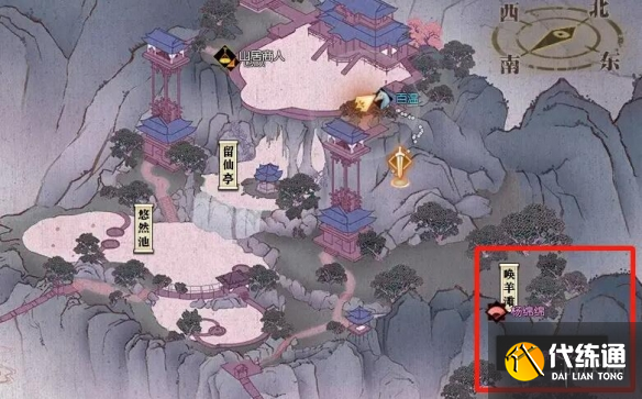 游侠网2