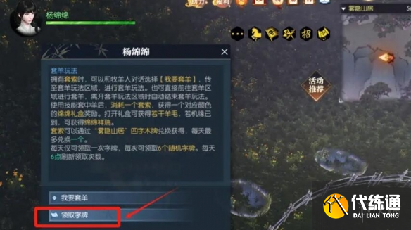 游侠网3