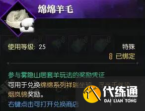 游侠网7