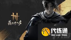 燕云十六声陌刀嗟夫刀法怎么玩