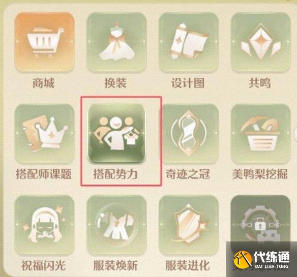 游俠網(wǎng)3