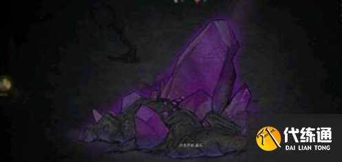 鬼谷八荒魂珠怎么獲得