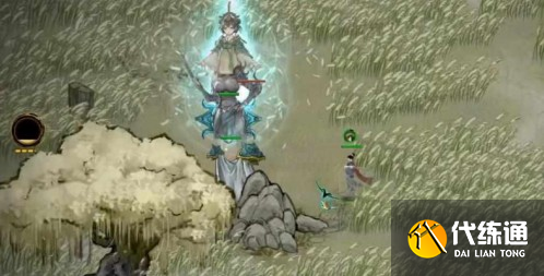 鬼谷八荒魂珠怎么獲得