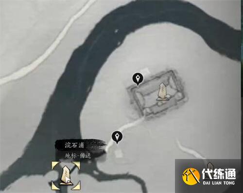 燕云十六声狮吼功4口钟在哪