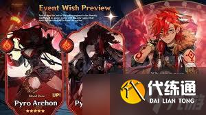 原神角色深度解析：迪希雅拉克的技能、策略与角色定位全面指南