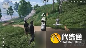 燕云十六声侠境：高手攻略，如何精准抓人眼球的战斗技巧！