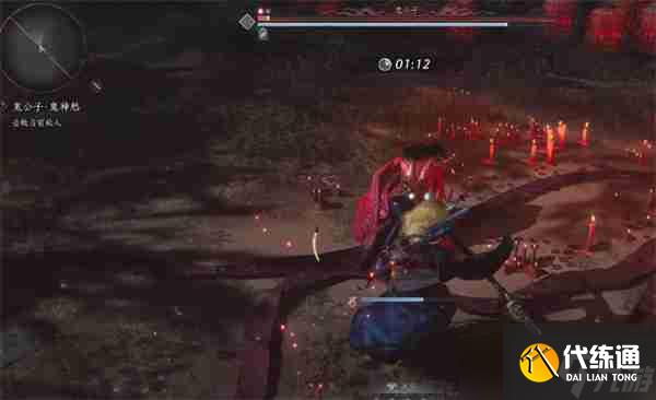 《燕云十六声》鬼公子boss任务全流程