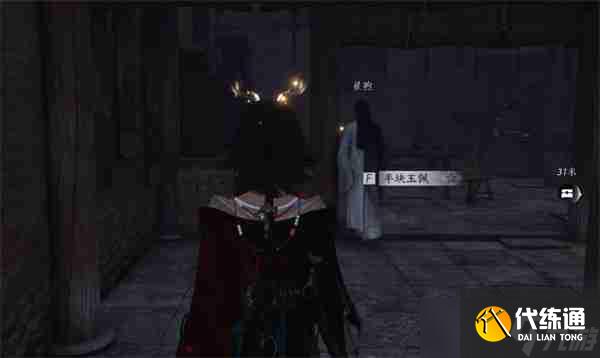 《燕云十六声》鬼公子boss任务全流程