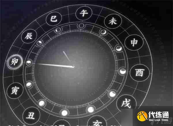 《燕云十六声》鬼公子boss任务全流程