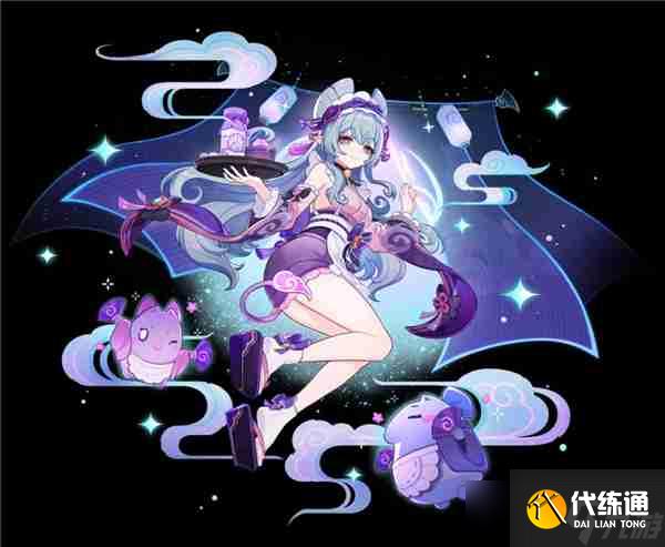 《原神》5.4梦见月瑞希情报一览