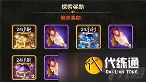 劍與遠征極地冰原全獎勵高效路線攻略