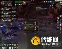 魔兽世界斯坦索姆副本BOSS玩法详解