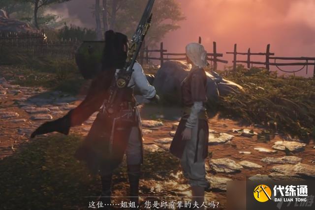 燕云十六声奇遇任务酒逢知己下篇怎么做 奇遇任务攻略