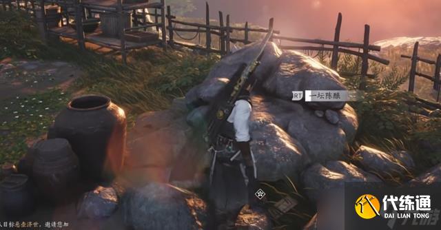 燕云十六声奇遇任务酒逢知己下篇怎么做 奇遇任务攻略