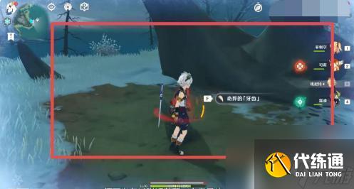 原神三颗牙齿怎么打 《原神》三颗牙齿打法