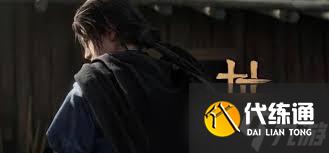 燕云十六声游戏中武器重铸费用及价格指南