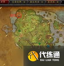 魔兽世界快速前往永恒岛指南：高效抵达神秘之地的秘诀