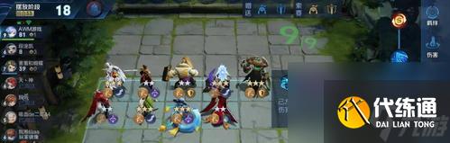王者榮耀自走棋防御裝備大全（王者模擬戰防裝匯總）
