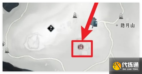 燕云十六声狮吼功4口钟怎么找