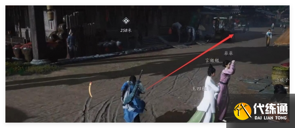 燕云十六声成人之宴任务怎么做