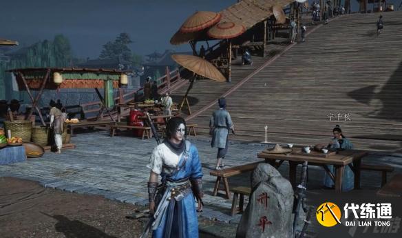 燕云十六声成人之宴任务怎么过-成人之宴任务攻略