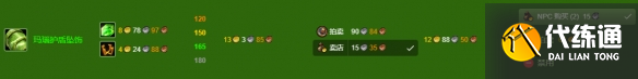 《魔兽世界》wlk珠宝1-450冲级攻略