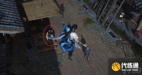 燕云十六声成人之宴任务怎么过-成人之宴任务攻略