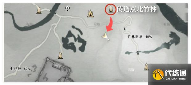 燕云十六声什么金色心法能触发天泉入门