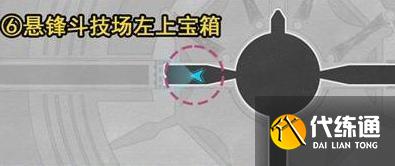 崩壞星穹鐵道翁法羅斯賊靈在哪