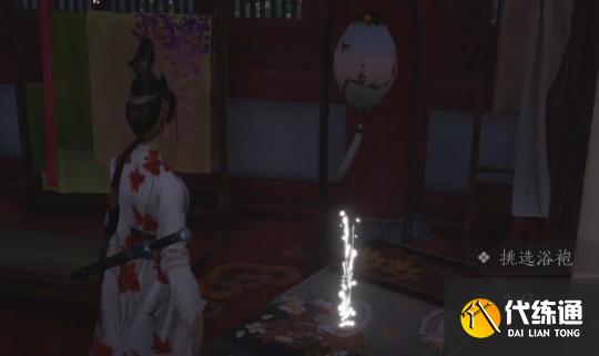 燕云十六声澡堂怎么玩