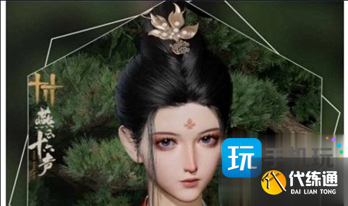 燕云十六聲小可憐捏臉碼一覽