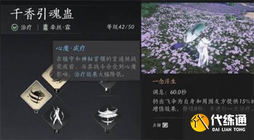 企业微信截图_20250121103824.jpg