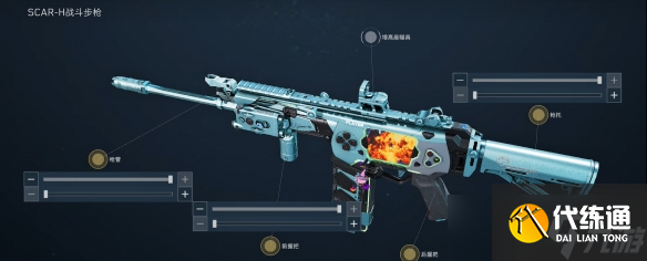 《三角洲行动》s3赛季SCAR-H改枪方案推荐