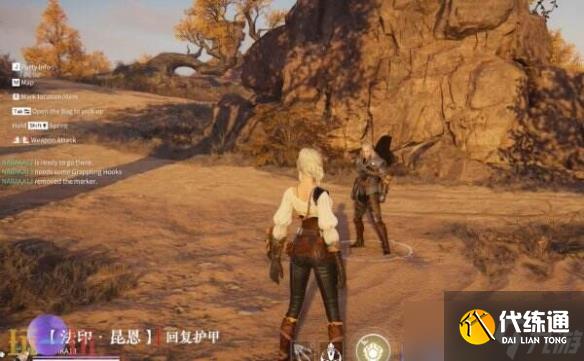 《永劫无间》魔力之所机关位置